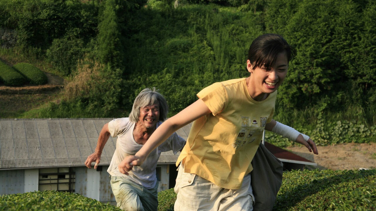 Xem phim Khu Rừng Tang Tóc  - The Mourning Forest (2007)