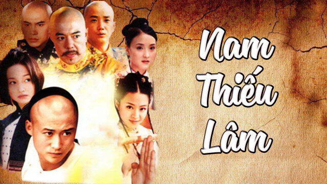 Poster of Nam Thiếu Lâm