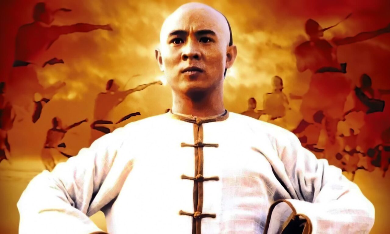 Poster of Hoàng Phi Hồng