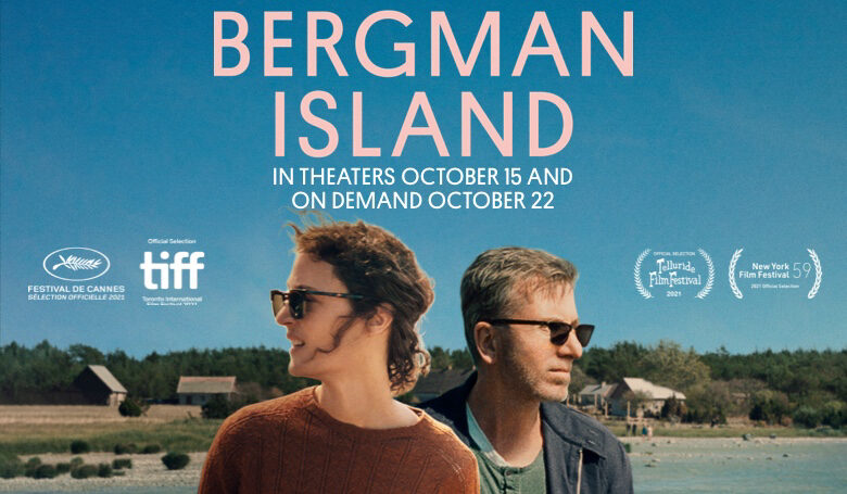 Xem phim Bergman Island  - Bergman Island (2021)