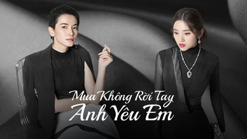 Xem phim Mua Không Rời Tay Anh Yêu Em  - Miss Buyer (2022)