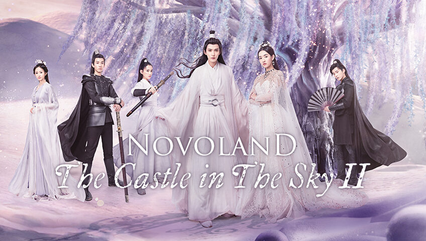 Xem phim Cửu Châu Thiên Không Thành 2  - Novoland The Castle in the Sky 2 (2020)