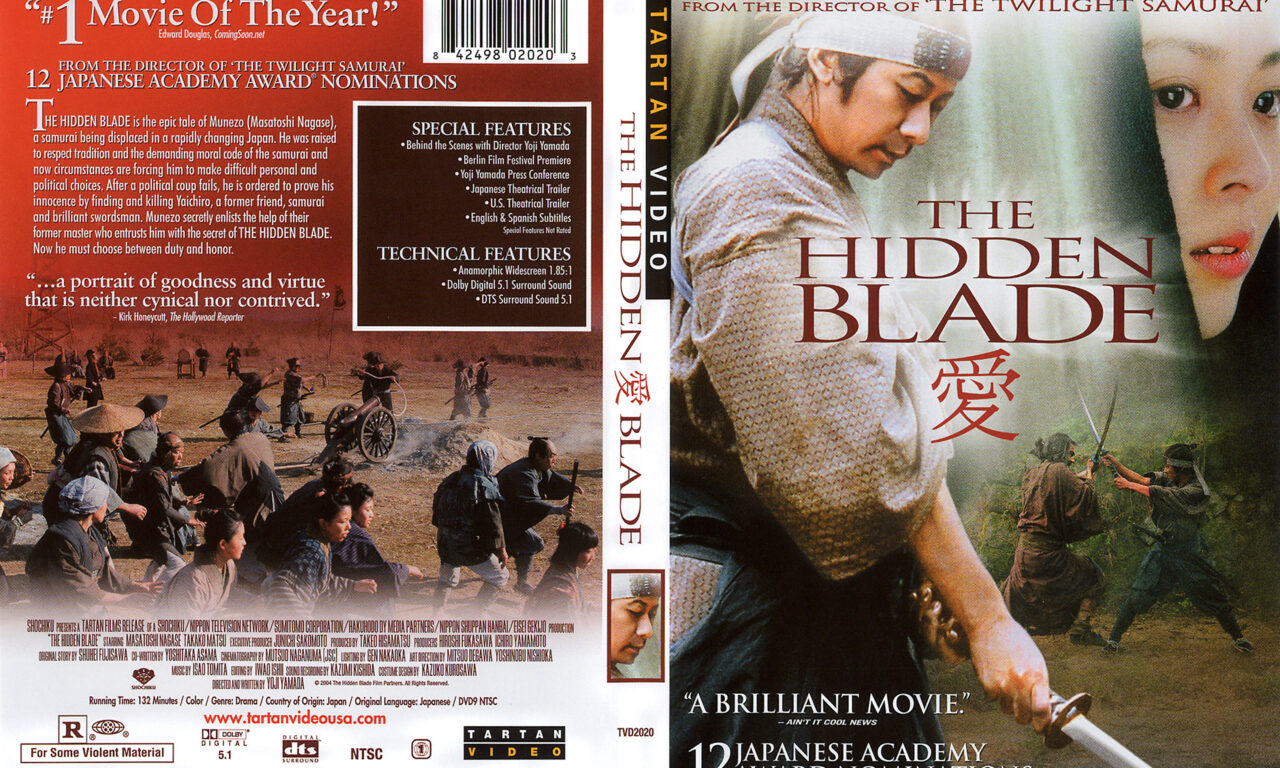 Xem phim Ấn Kiếm Quỷ Trảo  - The Hidden Blade (2004)