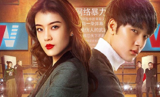 Xem phim Quy Tắc Nhân Sinh  - TOP (2018)