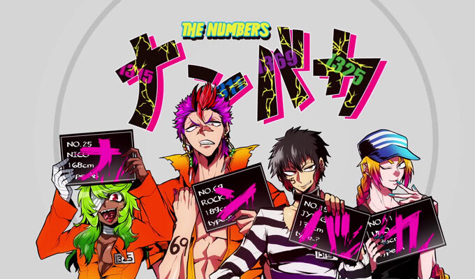 Xem phim Nhà Tù Nanba ( 1)  - Nanbaka (Season 1) (2016)