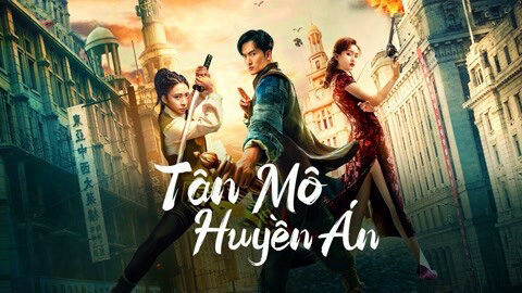 Xem phim Tân Môn Huyền Án  - The curious case of Tianjin (2022)