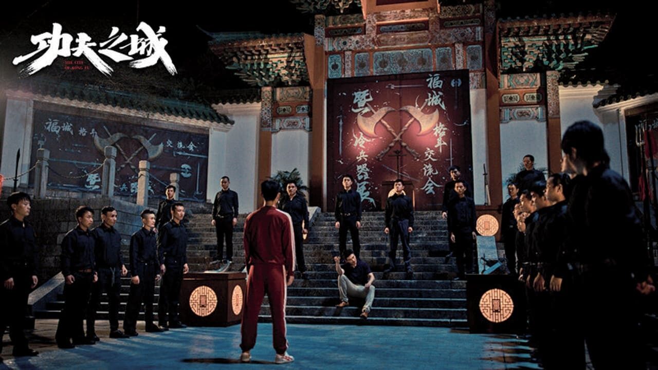 Xem phim Thành Phố Kungfu  - The City of Kungfu (2020)