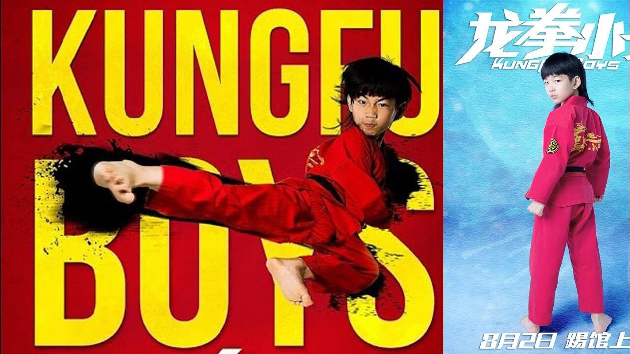 Xem phim Long Quyền Tiểu Tử  - Kung Fu Boys (2016)