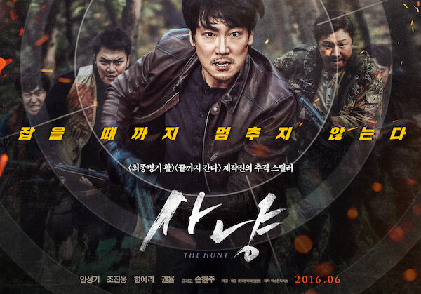 Xem phim Cuộc Chiến Quyền Lợi  - The Hunt (2016)