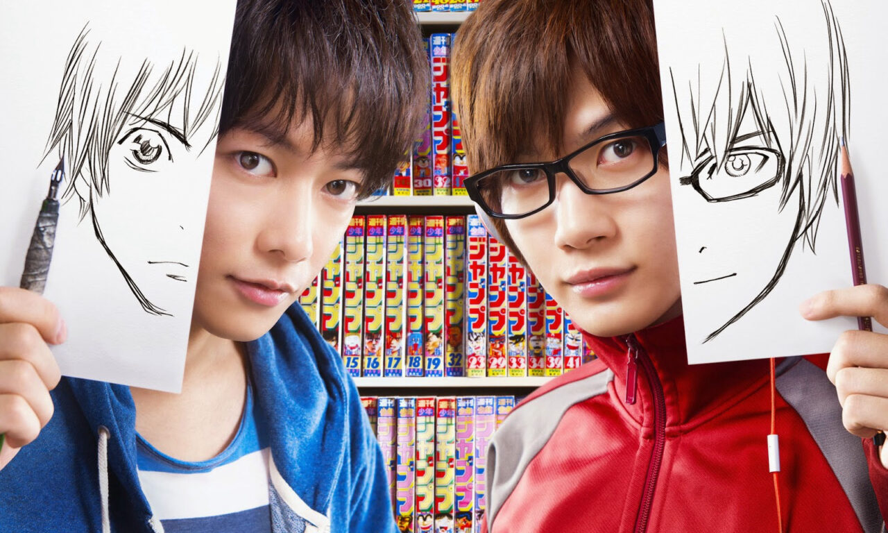 Xem phim Giấc Mơ Họa Sĩ Truyện Tranh  - Bakuman Live Action (2015)