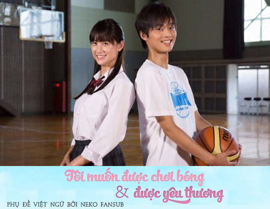 Xem phim Tôi Muốn Được Chơi Bóng Và Được Yêu Thương  - Love And Basketball (2016)