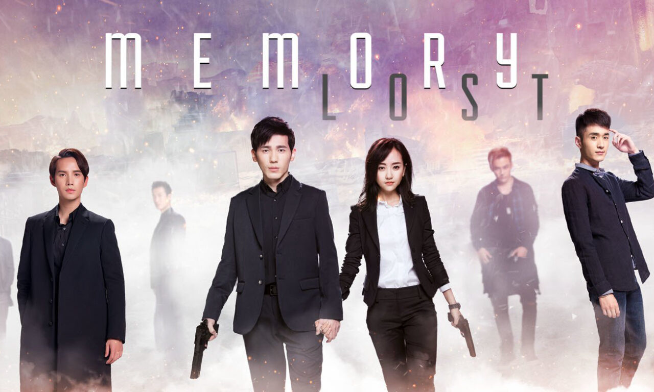 Xem phim Truy Tìm Ký Ức  - Memory Lost (2016)