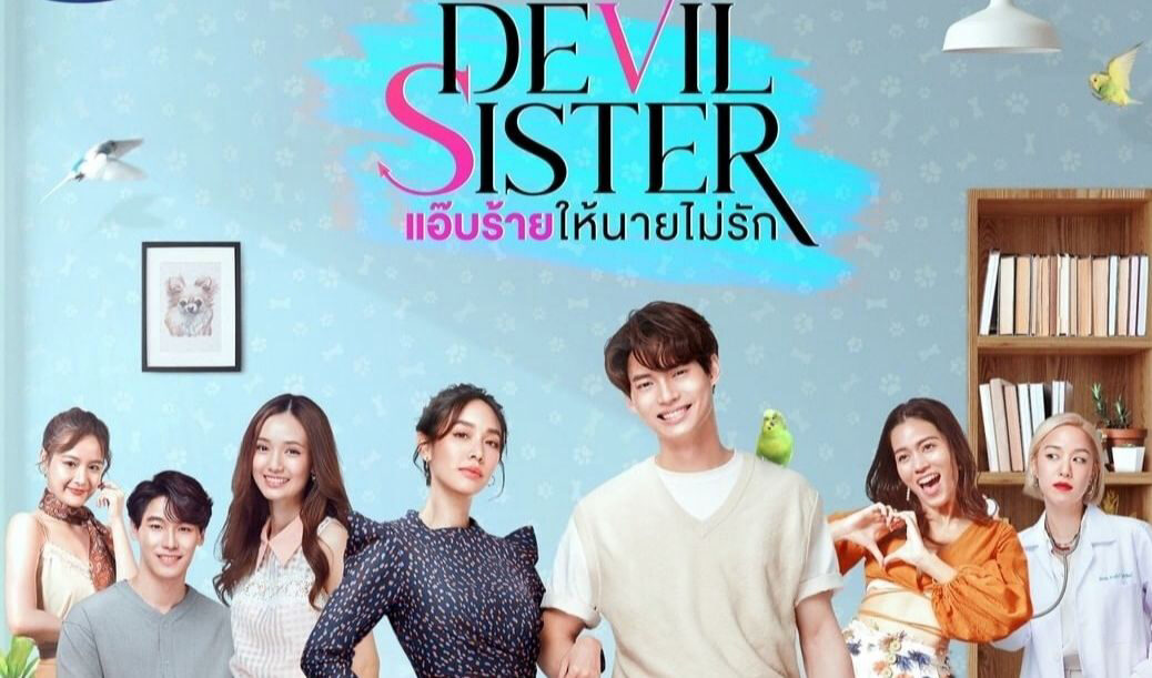 Xem phim Thầm Ác Để Anh Đừng Yêu  - Devil Sister (2022)