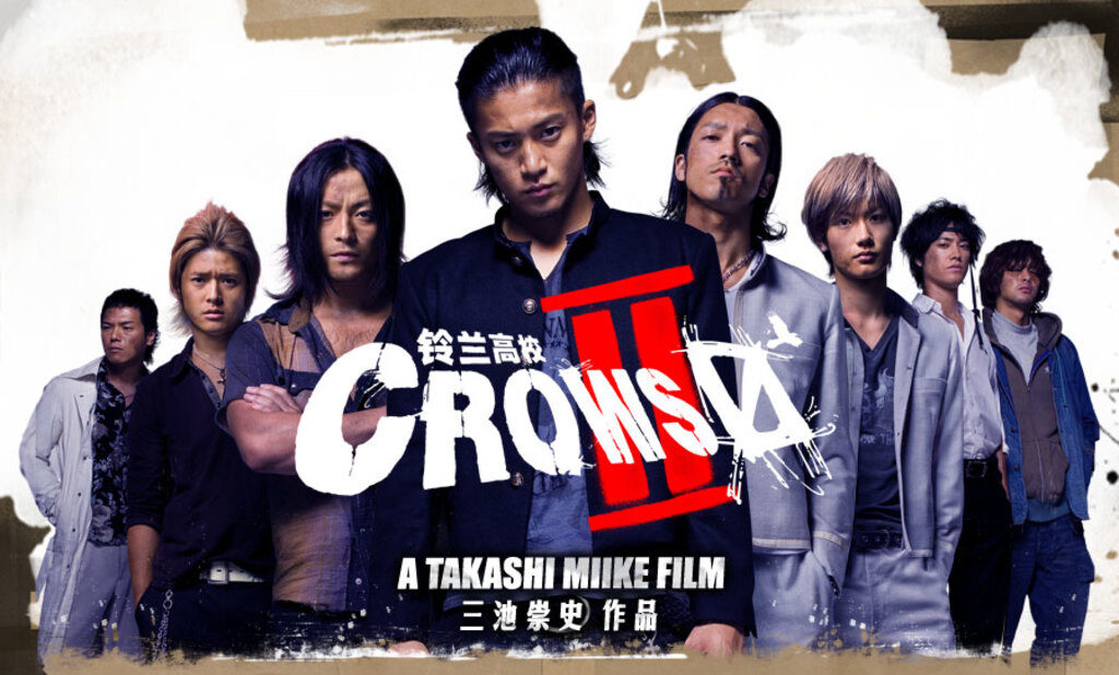 Xem phim Bá Vương Học Đường 2  - Crows Zero II (2009)