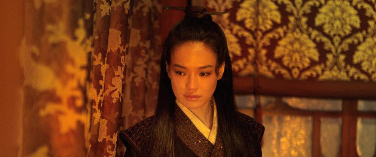 Xem phim Nhiếp Ẩn Nương  - The Assassin (2015)