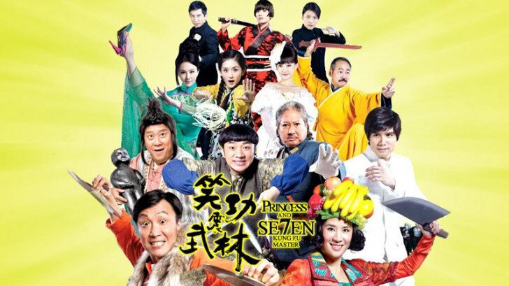 Xem phim Giang Hồ Thất Quái  - Princess and Seven Kung Fu Masters (2013)