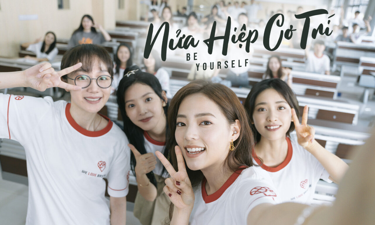 Xem phim Nửa Hiệp Cơ Trí  - Be Yourself (2021)