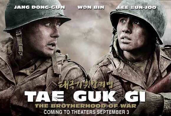 Xem phim Tình Huynh Đệ Cờ Bay Phấp Phới  - Tae Guk Gi The Brotherhood Of War (2004)