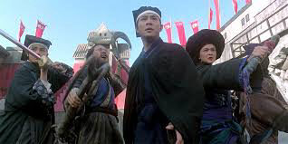 Xem phim Tiếu Ngạo Giang Hồ 2  - The Legend of the Swordsman (1992)