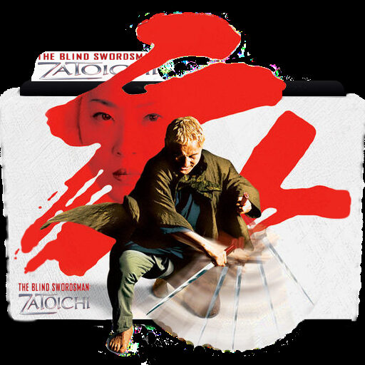 Xem phim Kiếm Sĩ Mù  - The Blind Swordsman Zatoichi (2003)