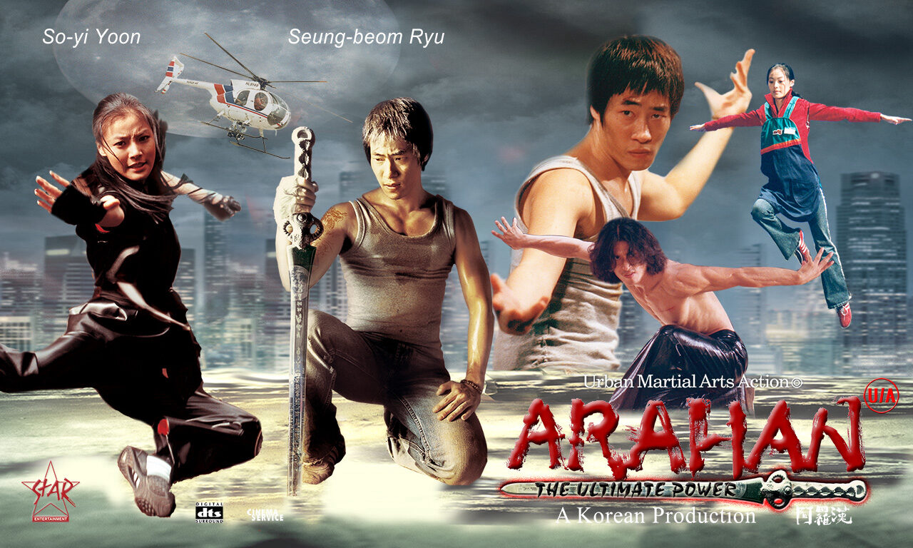 Xem phim Kiếm Rồng  - Arahan (2004)