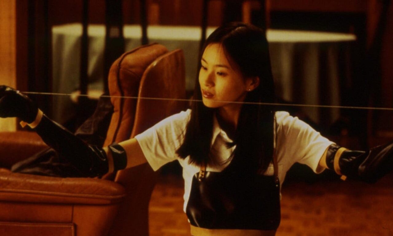 Xem phim Buổi Thử Giọng  - Audition (1999)