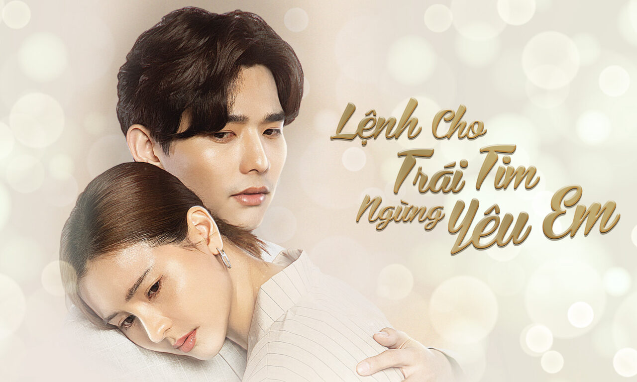 Xem phim Lệnh Cho Trái Tim Ngừng Yêu Em  - Irresistible (2021)