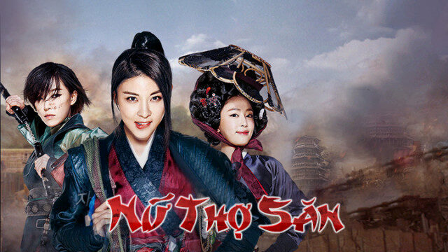 Xem phim Nữ Thợ Săn  - The Huntresses (2014)