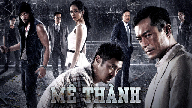 Xem phim Mê Thành  - Wild City (2015)