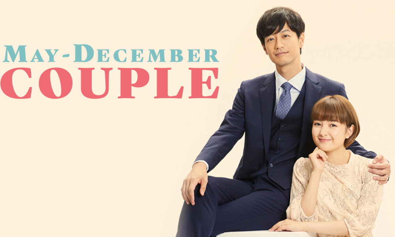 Xem phim Hôn Nhân Của Cặp Đũa Lệch  - May December Couple (2020)