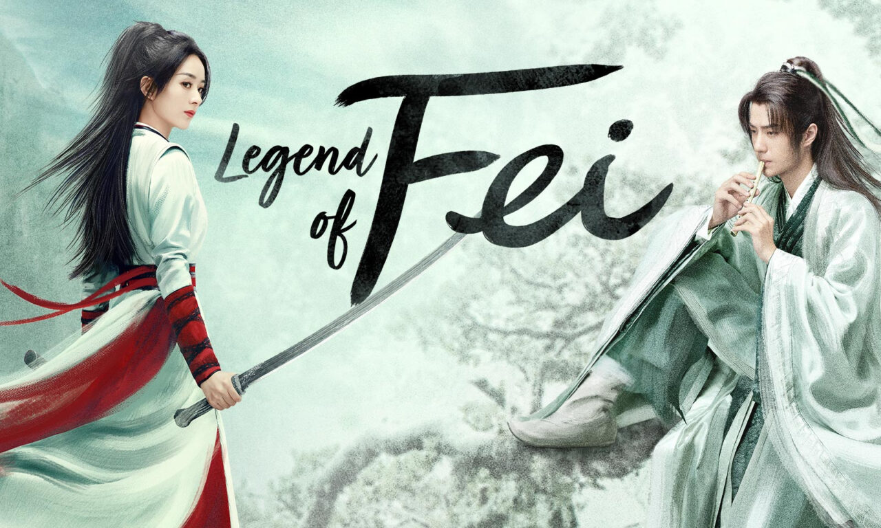 Xem phim Hữu Phỉ  - Legend of Fei (2020)