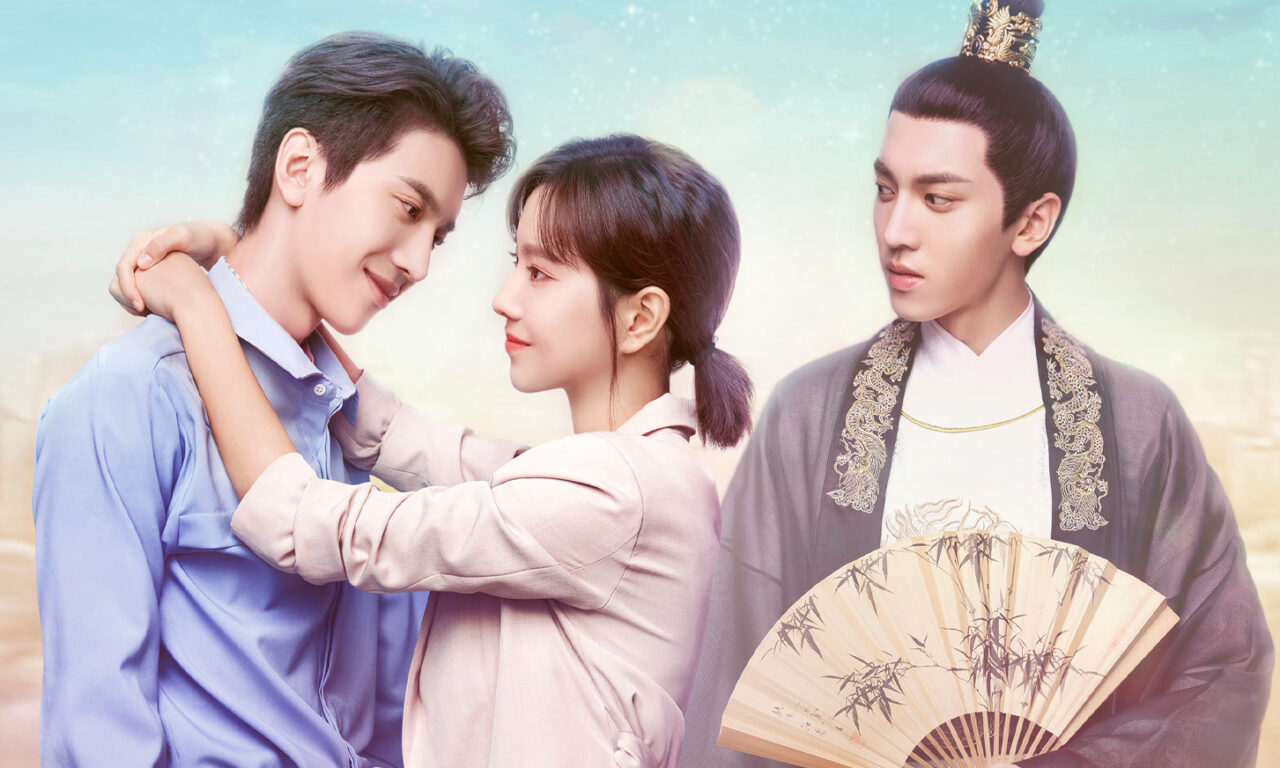 Xem phim Kịch Bản Tình Yêu Của Đôi Ta  - Love Script (2020)