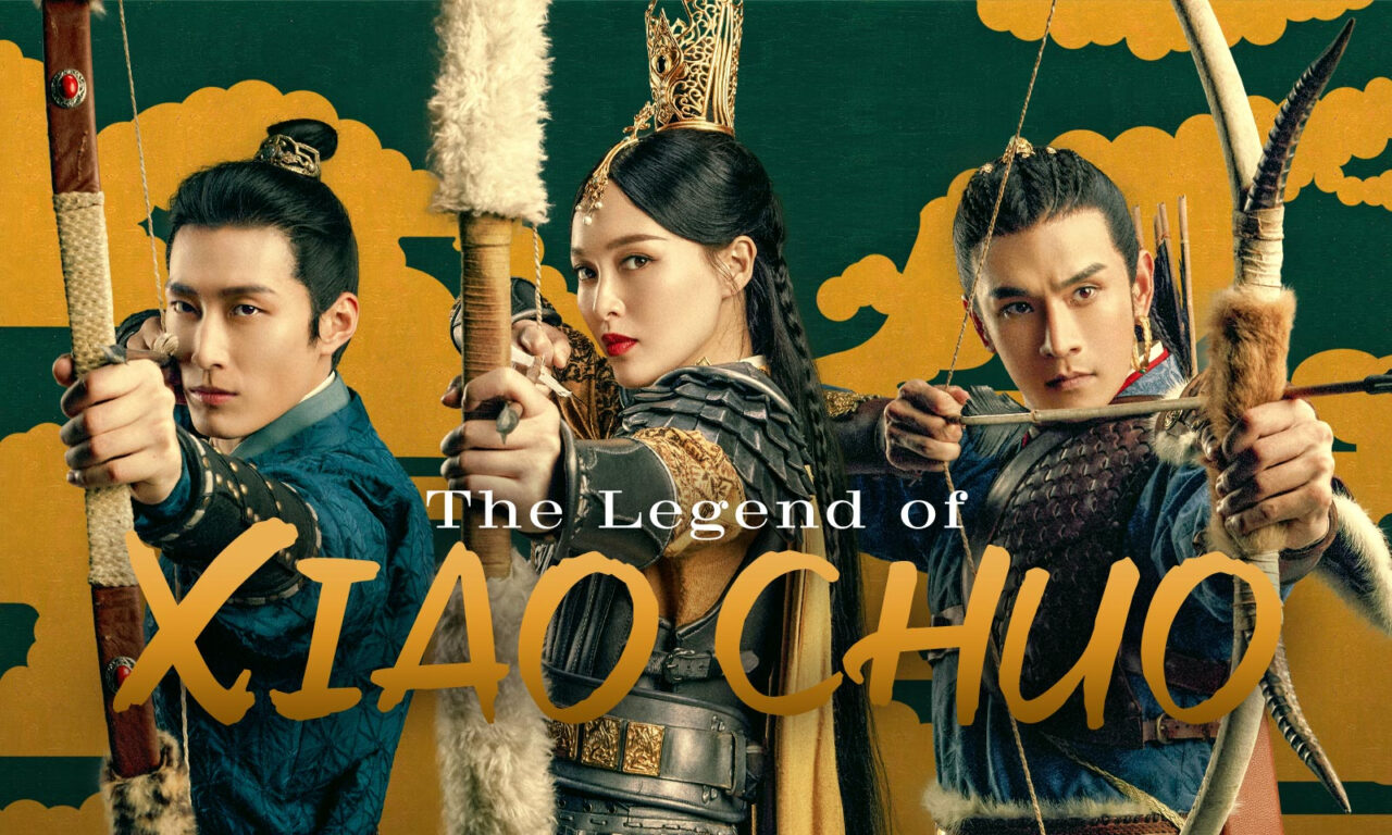 Xem phim Yến Vân Đài  - The Legend Of Xiao Chuo (2020)