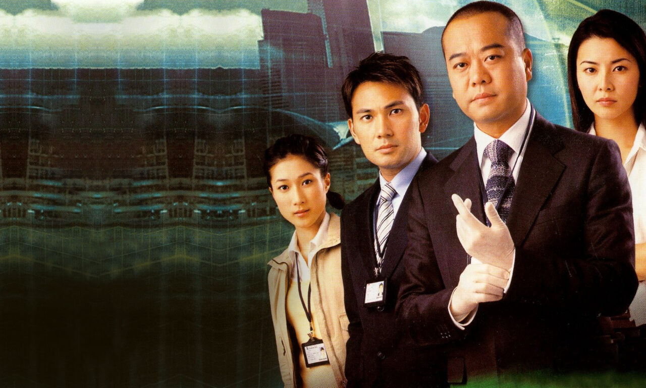 Xem phim Bằng Chứng Thép 2  - Forensic Heroes 2 (2008)