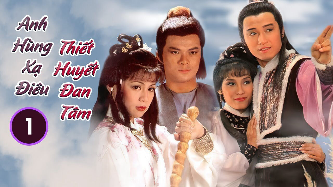 Xem phim Anh Hùng Xạ Điêu (1983)  - The Legend Of The Condor Heroes III (1983)