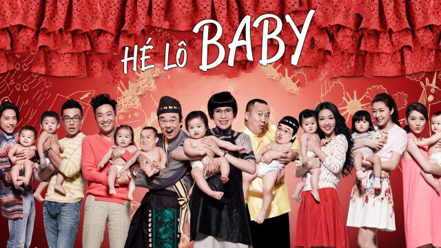 Xem phim Hé Lô Baby  - Hello Babies (2014)