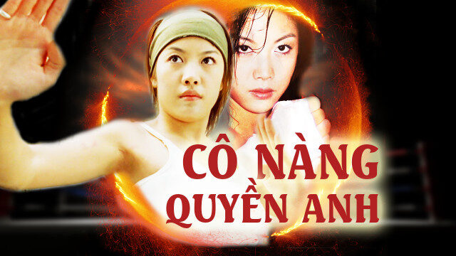 Xem phim Cô Nàng Quyền Anh  - A Girl Boxer (2004)