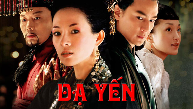 Poster of Dạ Yến