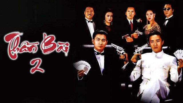 Xem phim Thần Bài 2  - God Of Gamblers 2 (1990)