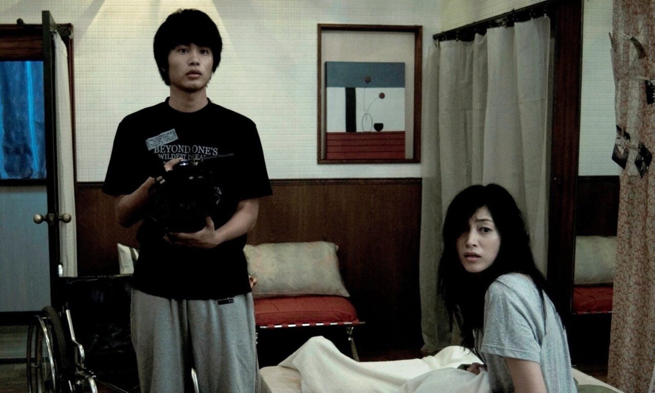 Xem phim Hiện Tượng Siêu Nhiên Ở Tokyo  - Paranormal Activity Tokyo Night (2010)