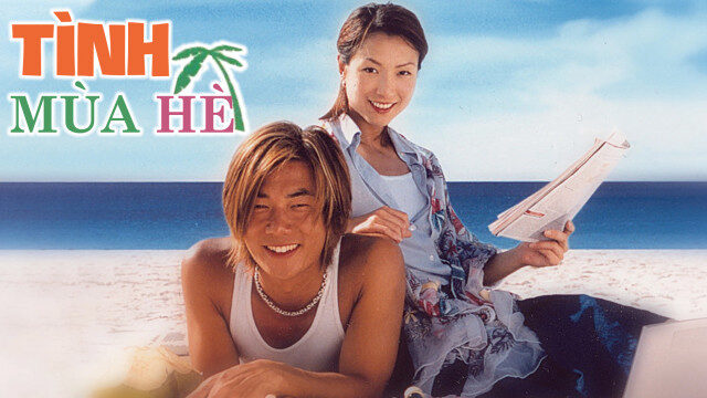 Xem phim Tình Mùa Hè  - Summer Holiday (2000)