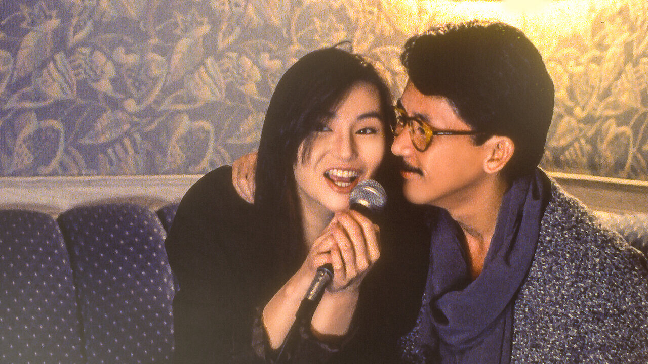 Xem phim Phú quý cát tường  - Perfect Match (1991)