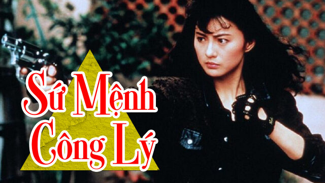 Xem phim Sứ Mệnh Công Lý  - Mission Of Justice (1992)