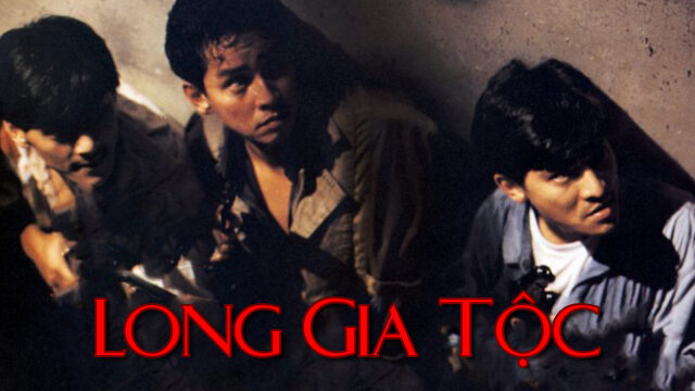 Xem phim Long Gia Tộc  - The Dragon Family (1988)