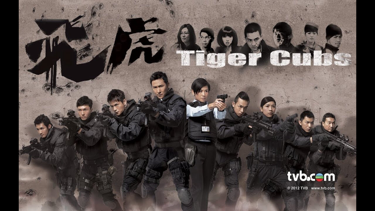 Xem phim Phi Hổ 1  - Tiger Cubs 1 (2012)