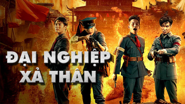 Xem phim Đại Nghiệp Kiến Quân  - The Founding of An Army (2017)