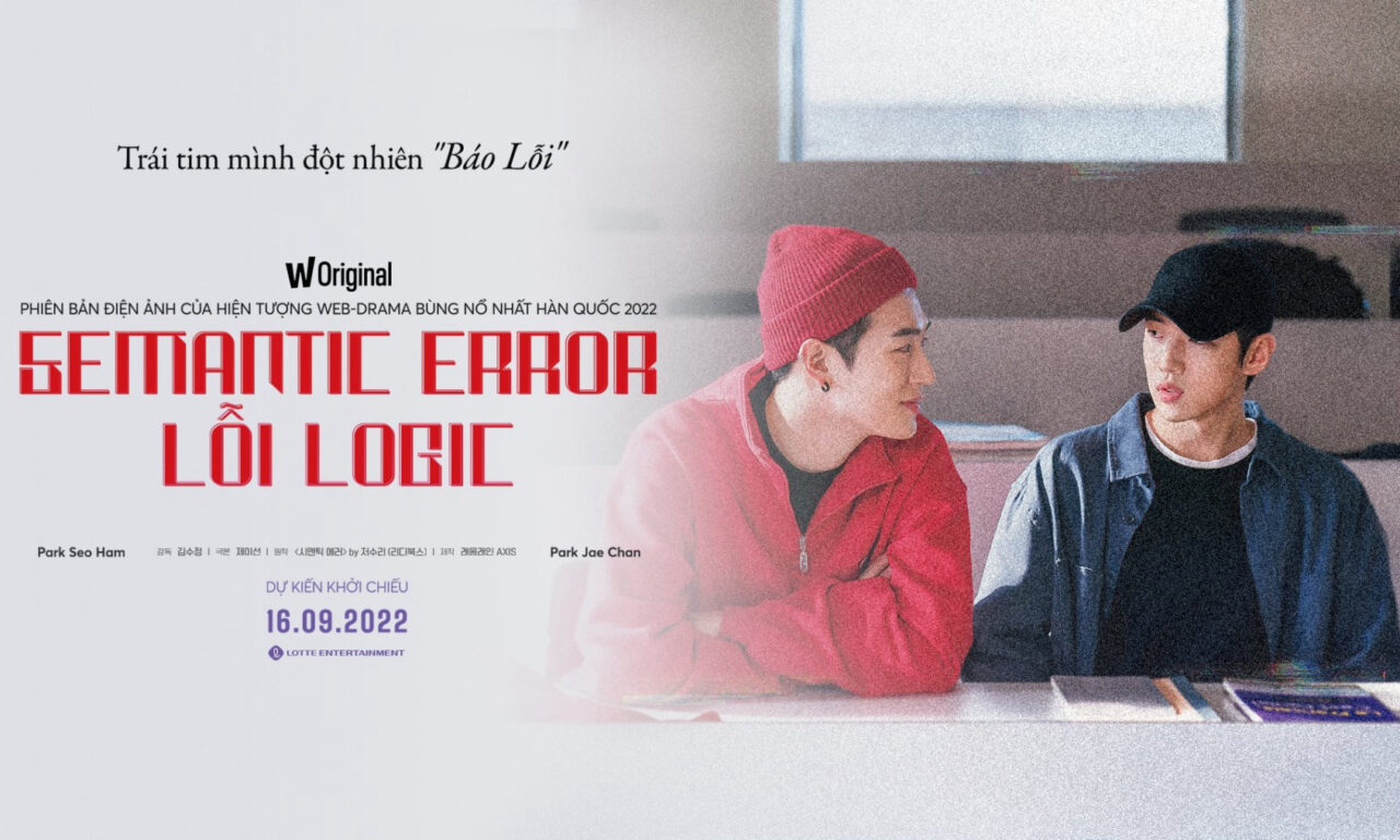 Xem phim Lỗi Logic  - Semantic Error The Movie (2022)