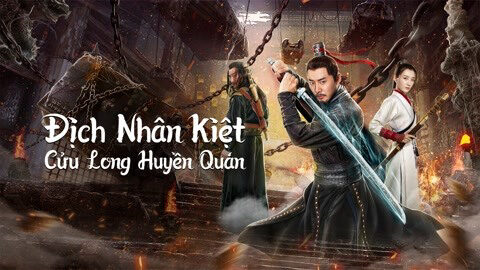 Xem phim Địch Nhân Kiệt Cửu Long Huyền Quán  - Nine Dragons Mysterious Coffin (2022)