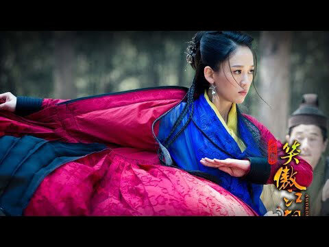 Xem phim Tân Tiếu Ngạo Giang Hồ  - Swordsman (2012)