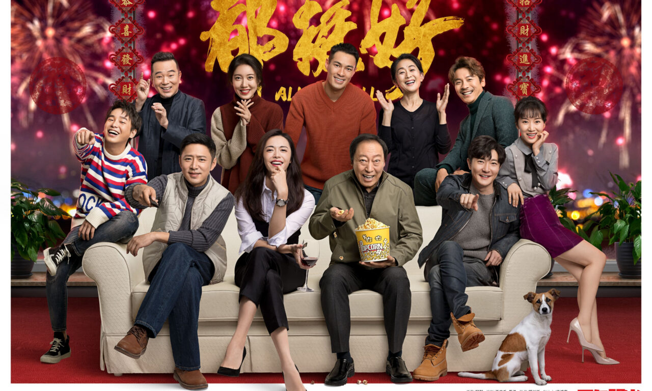 Xem phim Trở Về Nhà  - Back To Home (2019)